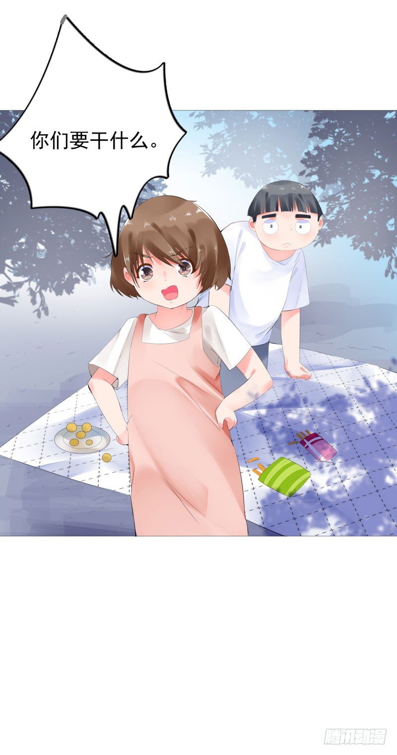 奇怪的他45