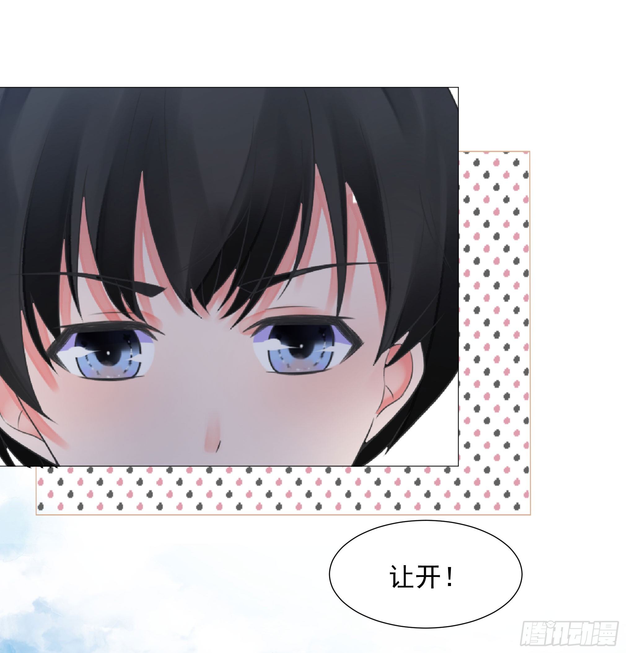 念年，不要走！8