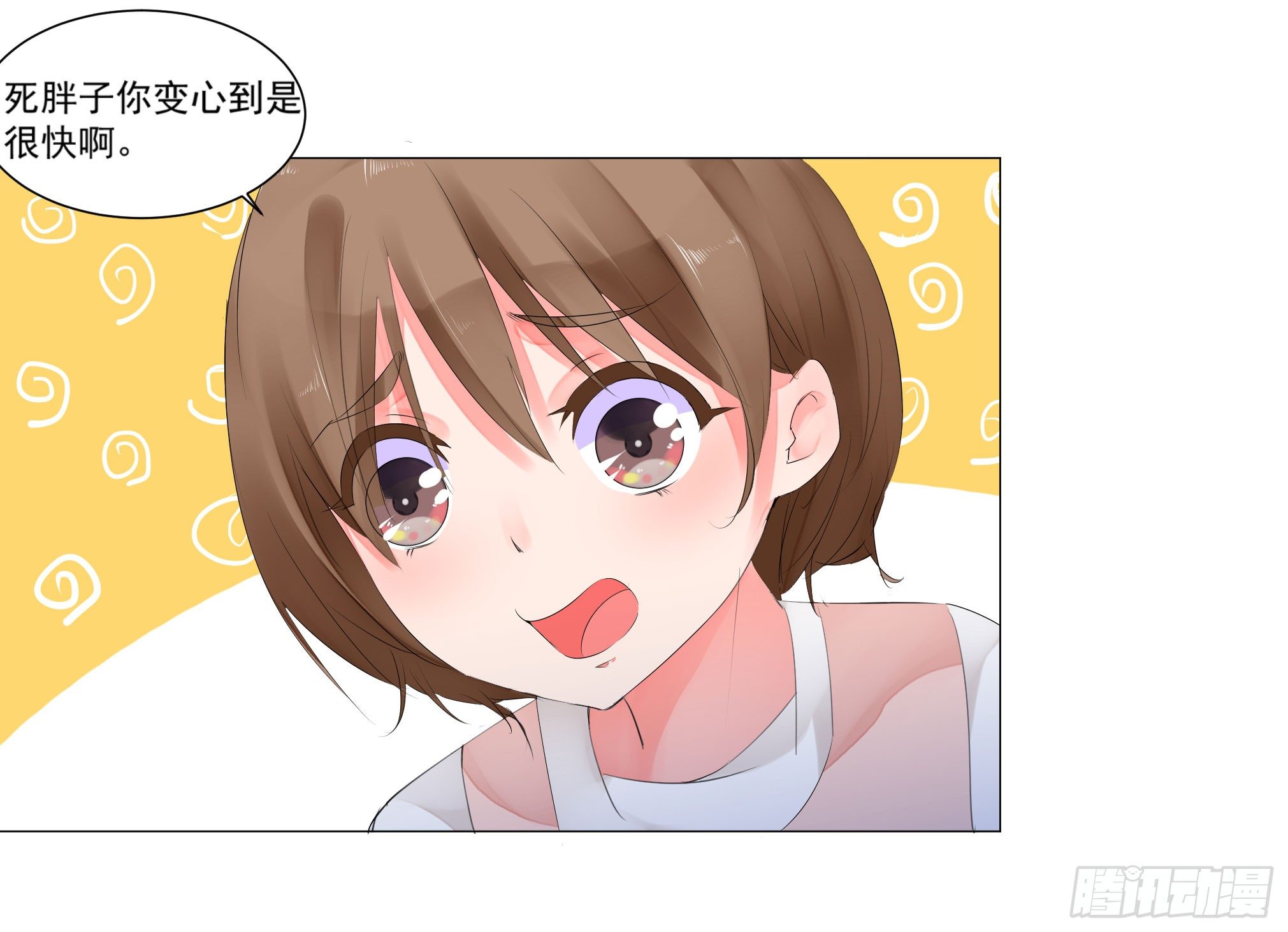 大展身手31