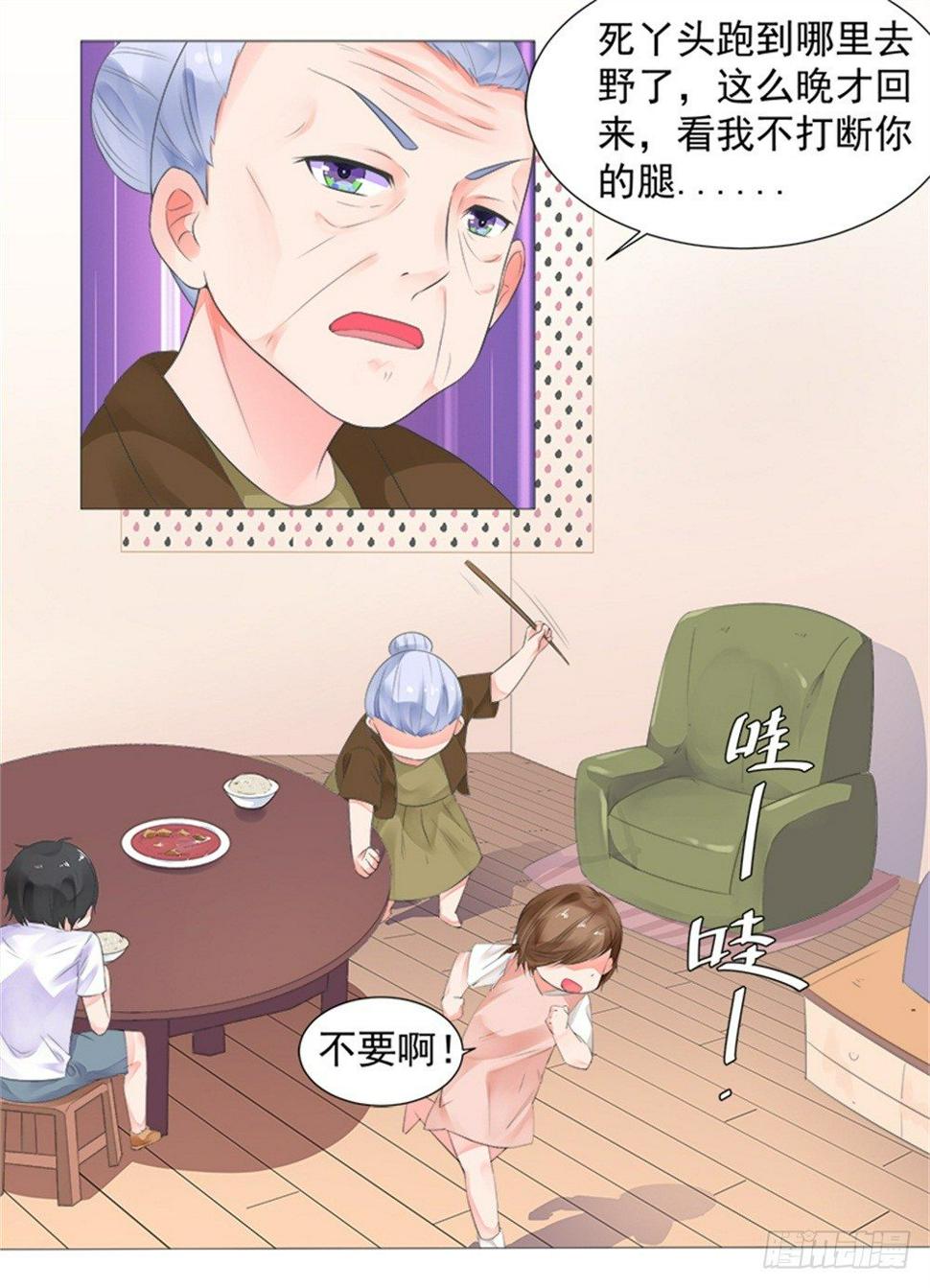 都怨你！！0