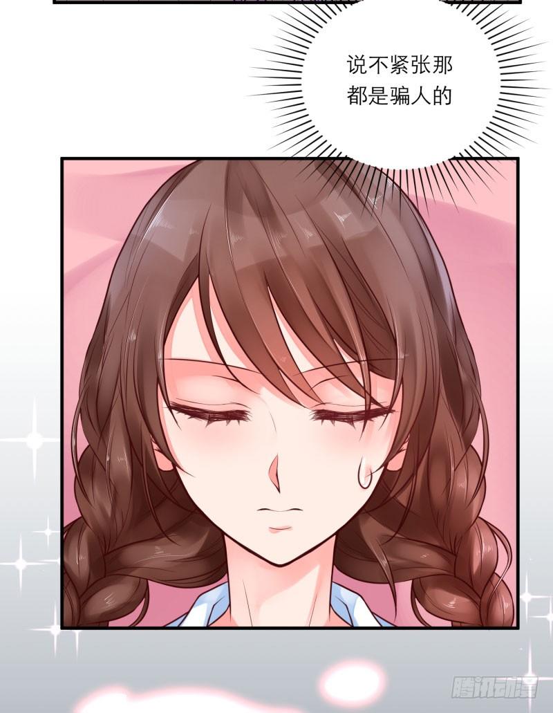 那是，顾念年！17