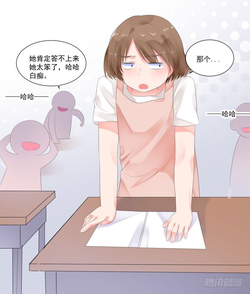 上学喽！38