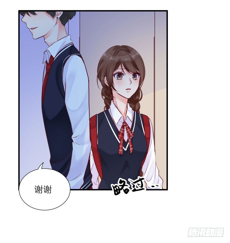 那是，顾念年！31