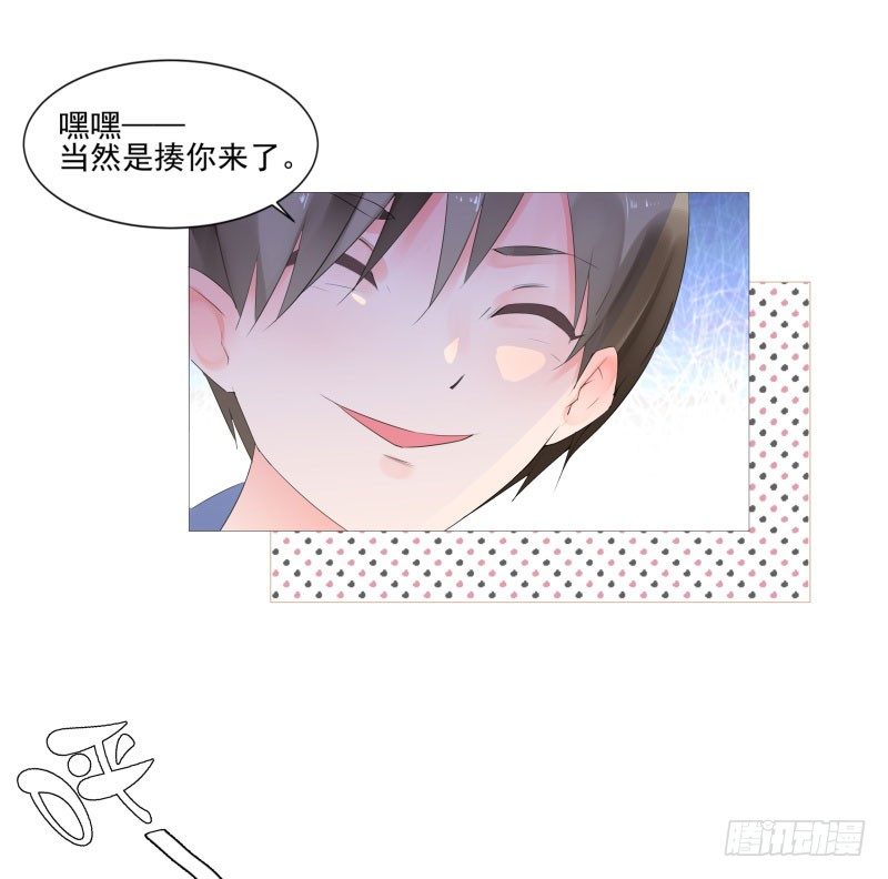 你为什么不帮我！0