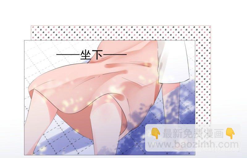 奇怪的他39
