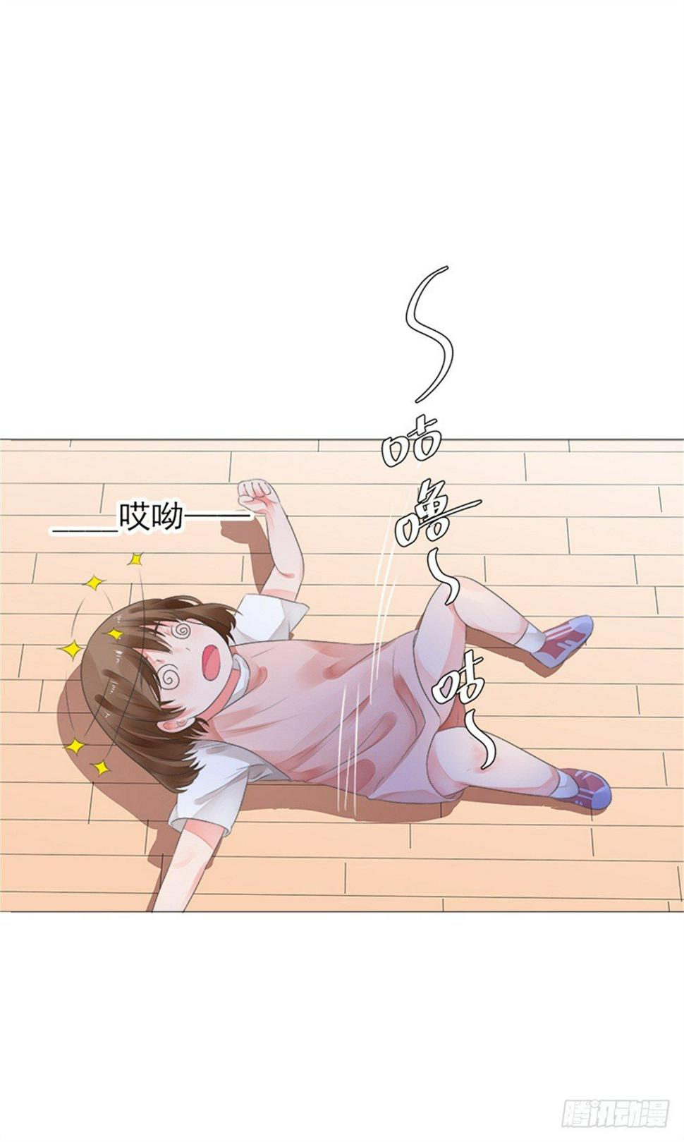 都怨你！！12