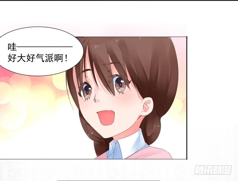 你是谁？5