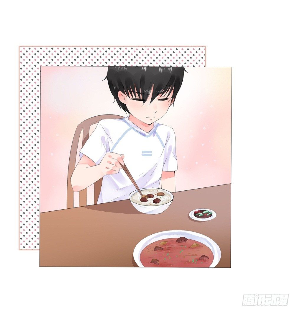 初遇45
