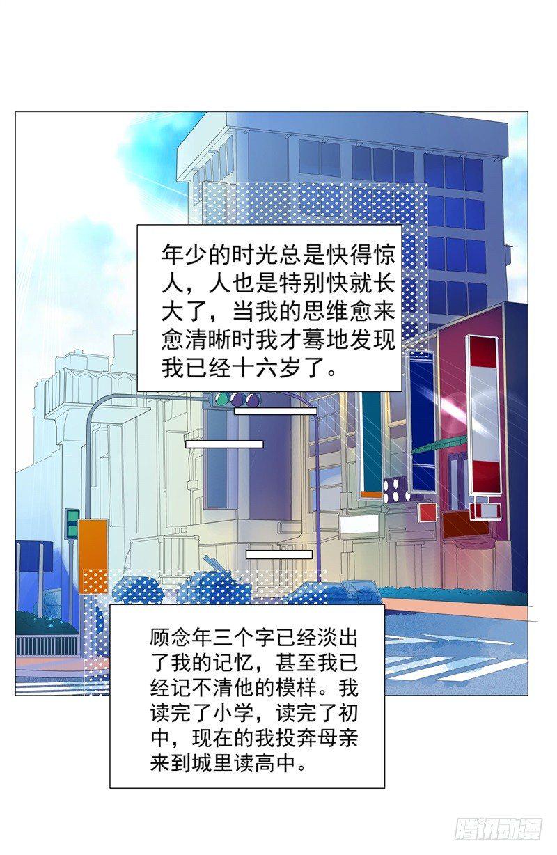 新的开始10