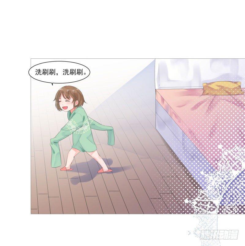 上学喽！5
