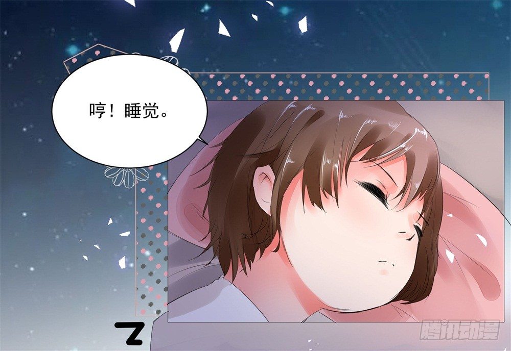 狭路相逢42