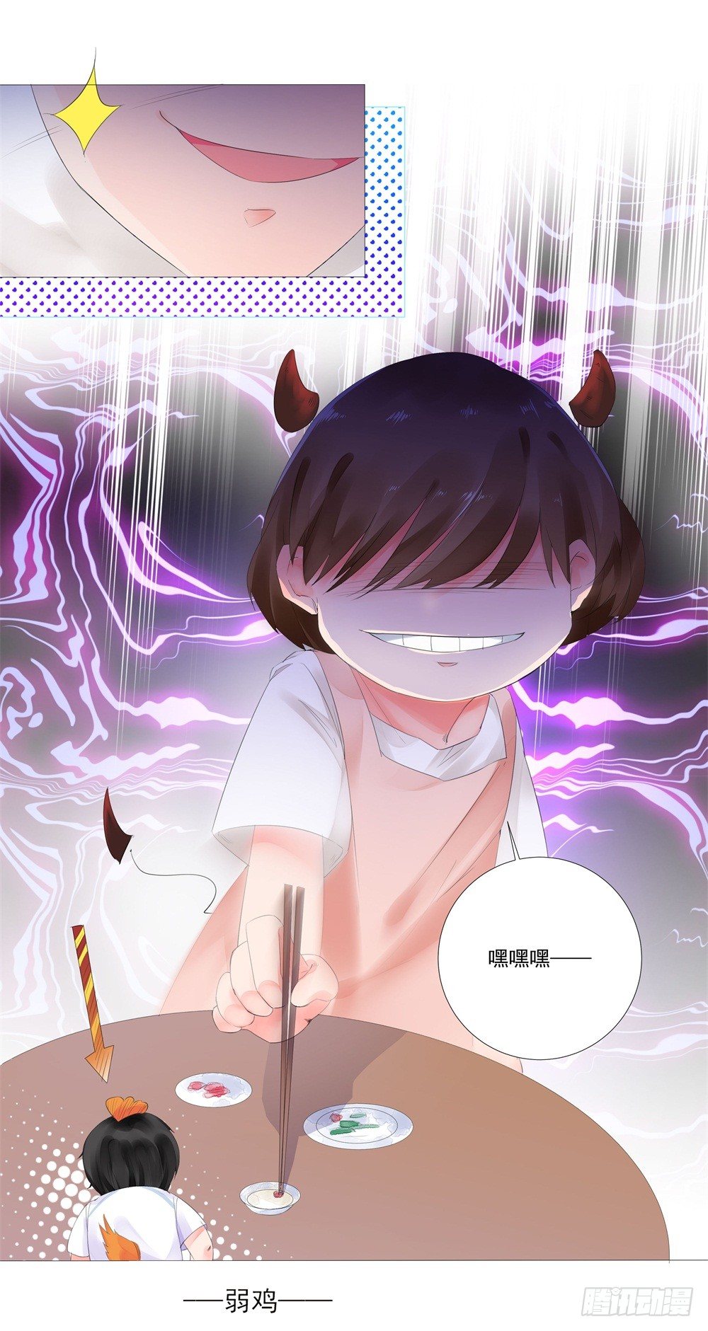 初遇53