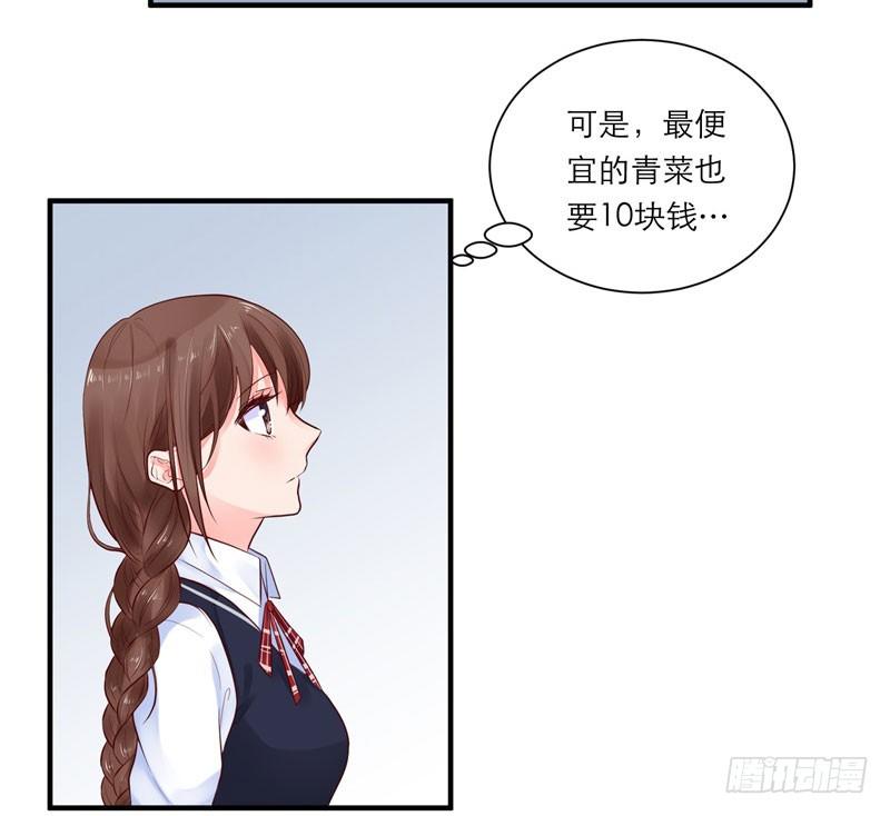 难堪23