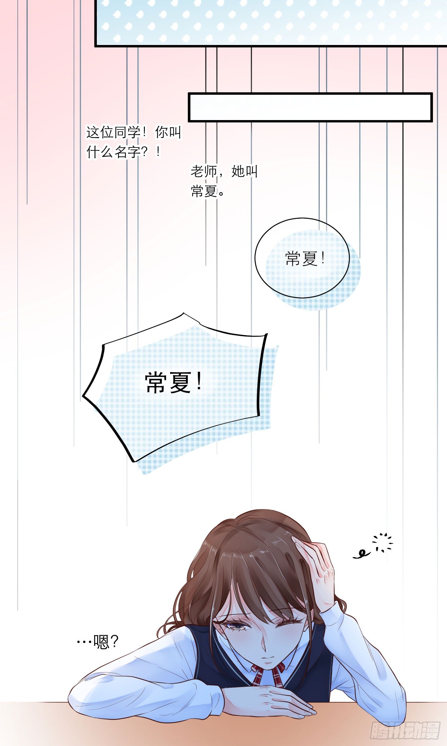 紧张的气氛24