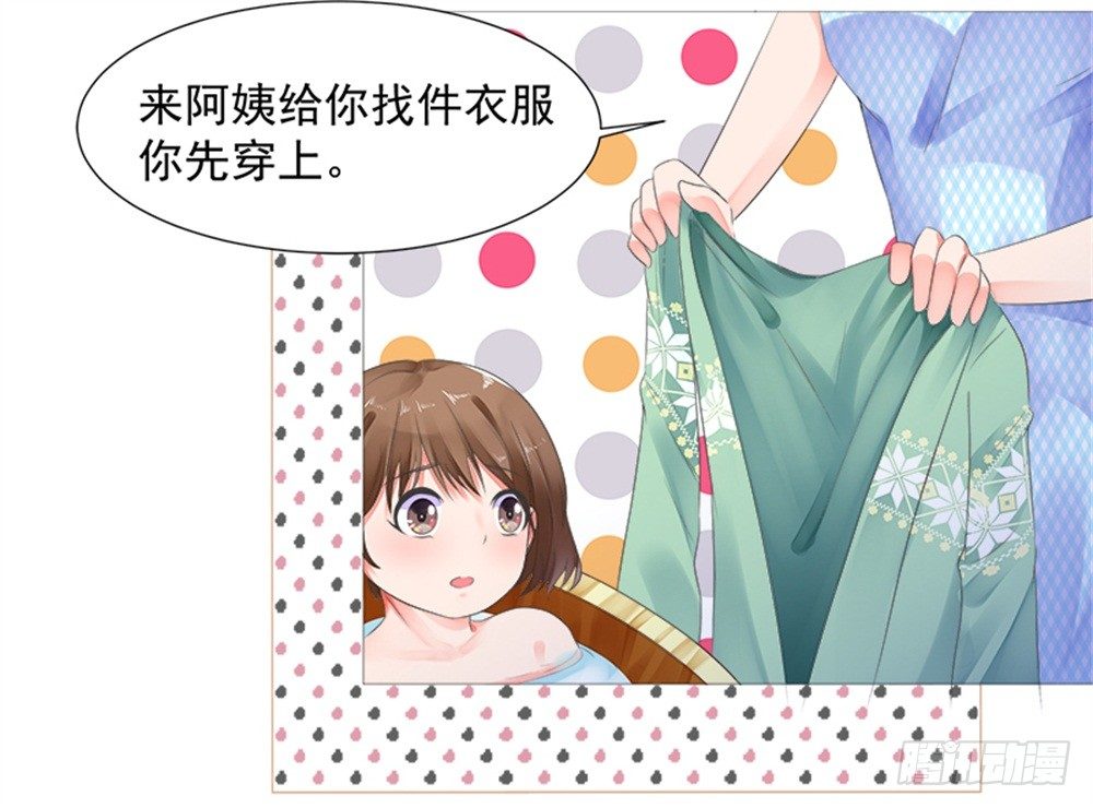 都怨你！！30