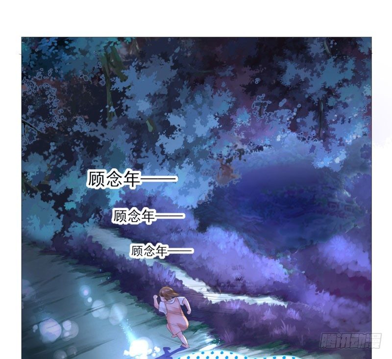 你为什么不帮我！29