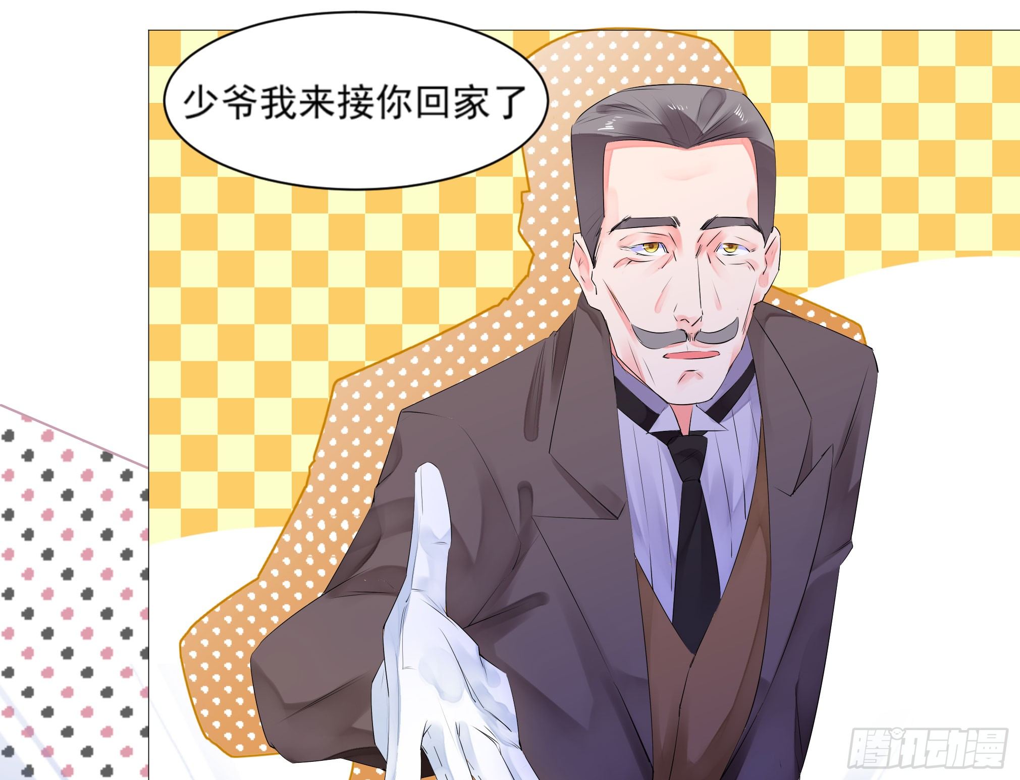 念年，不要走！15