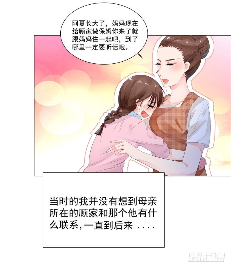 新的开始17