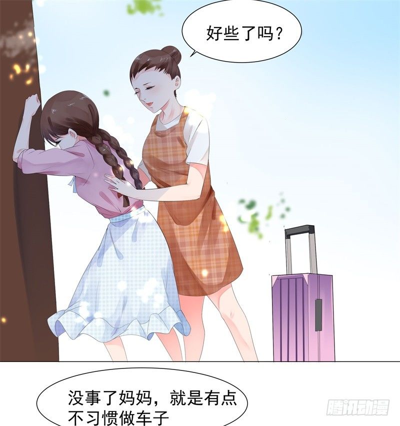 新的开始30