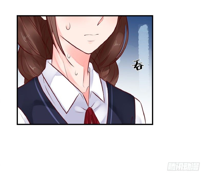 同班的他30