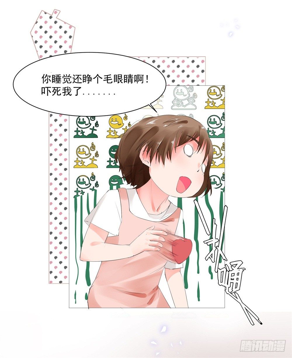 狭路相逢40