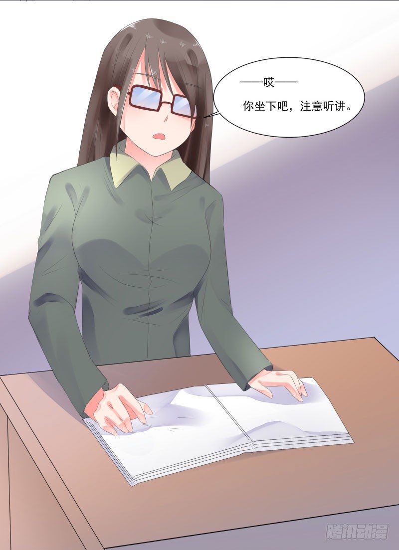 上学喽！39