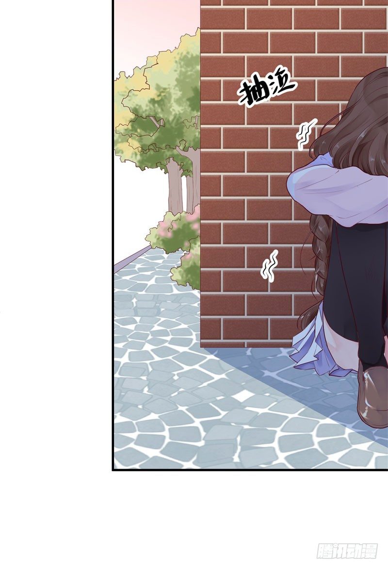 温柔的他24