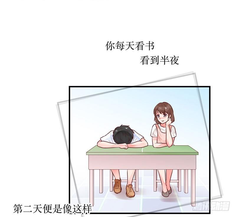 难堪32