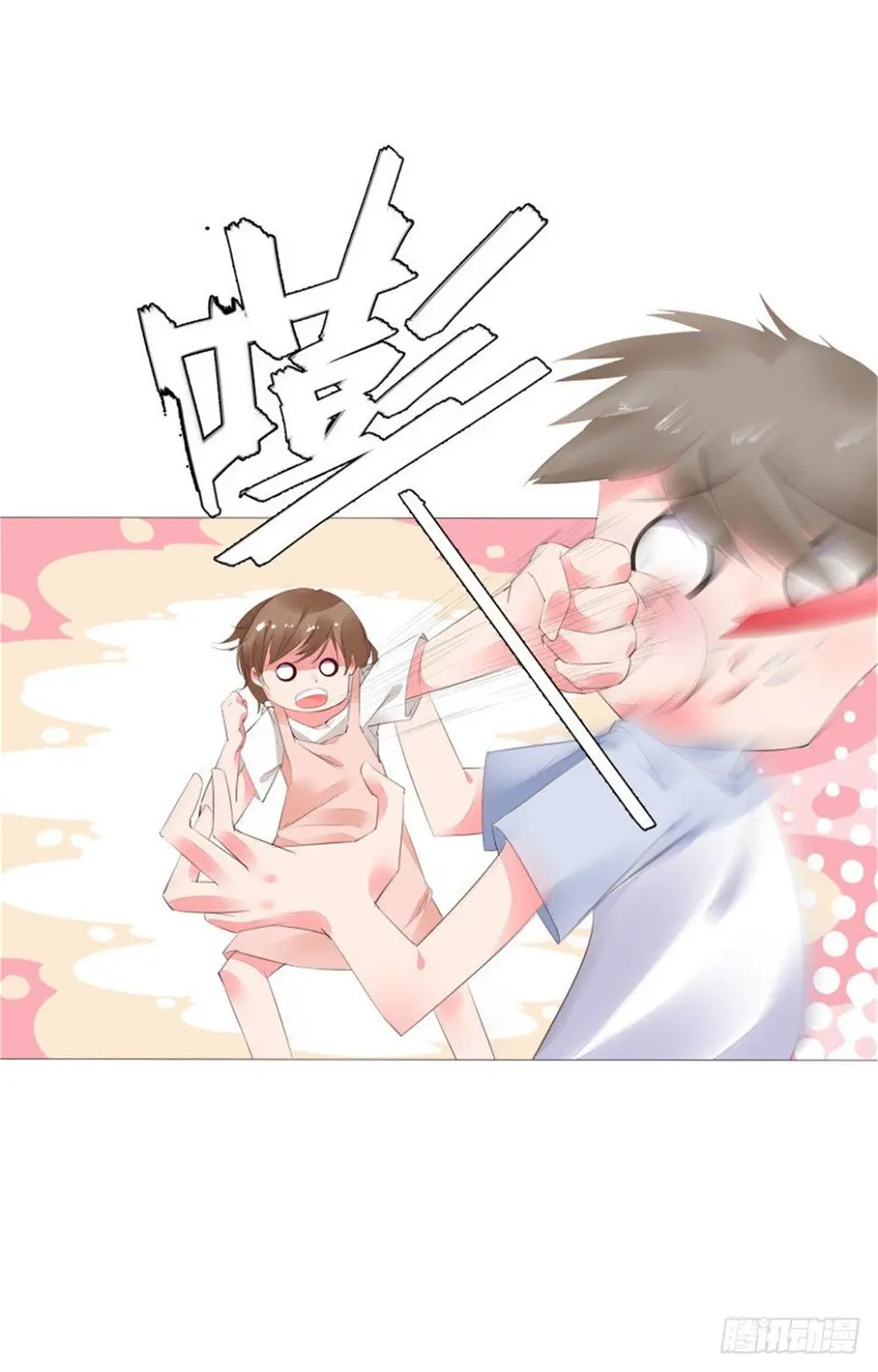 初遇5