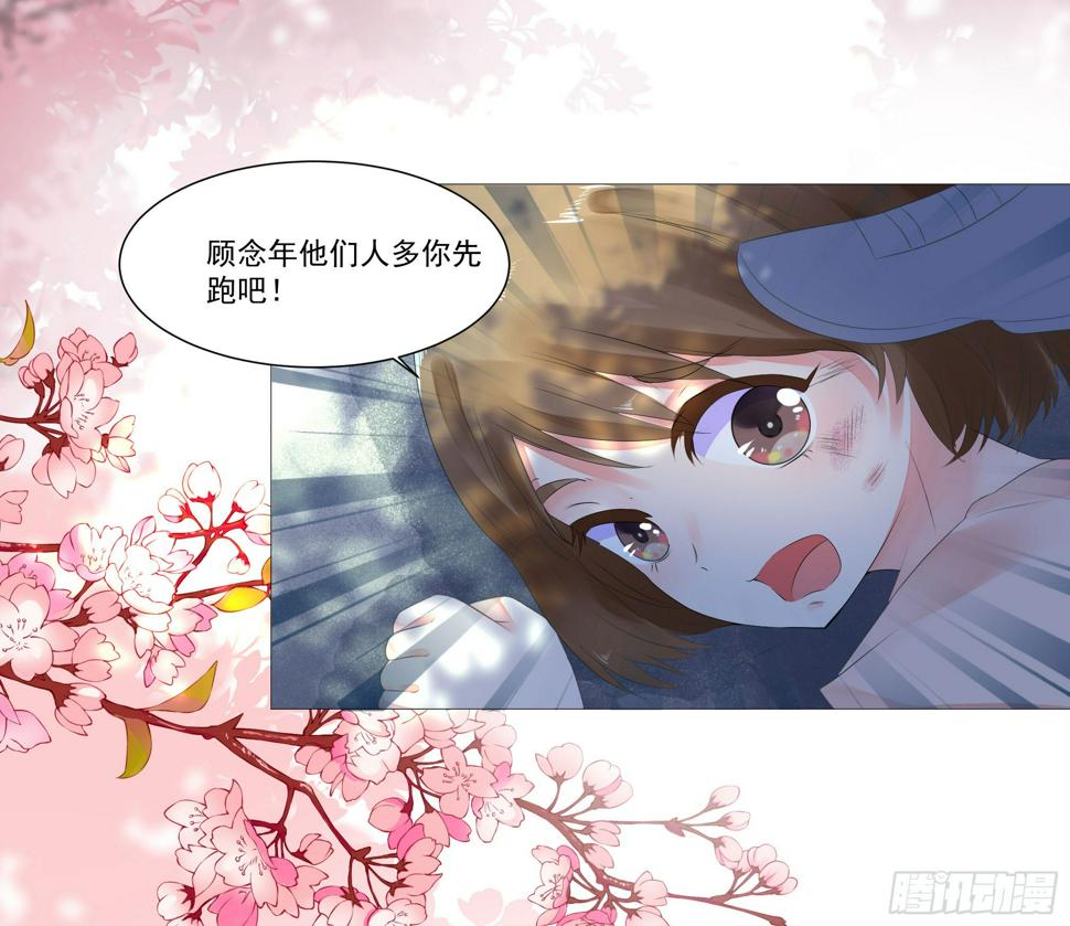 大展身手12