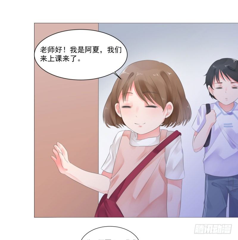 上学喽！26