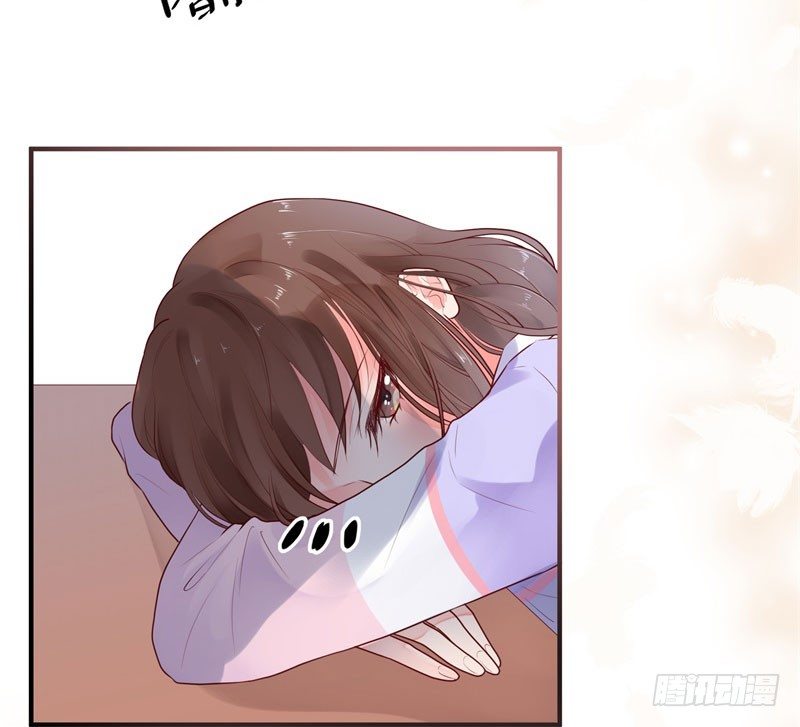 温柔的他2