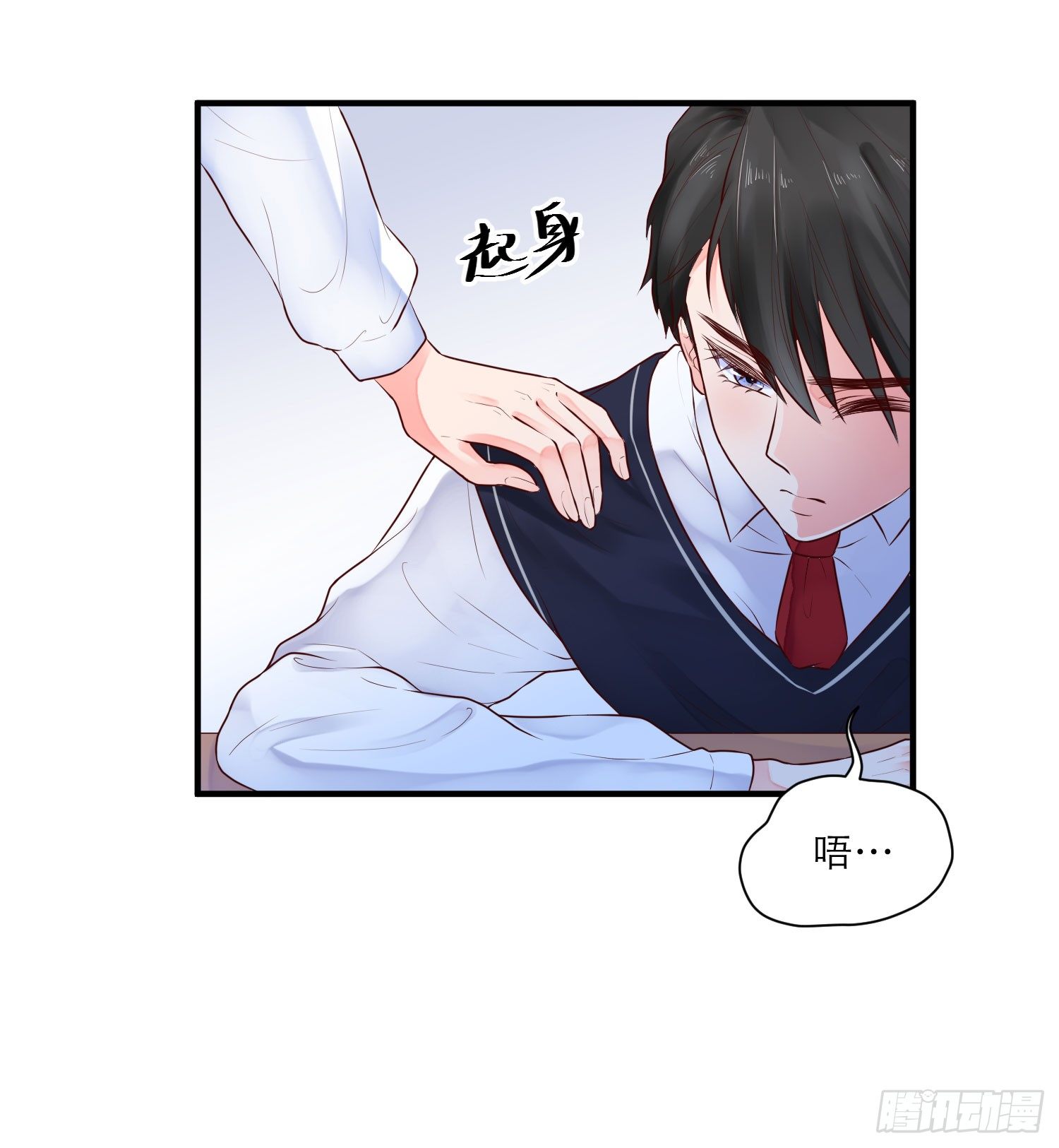 紧张的气氛2