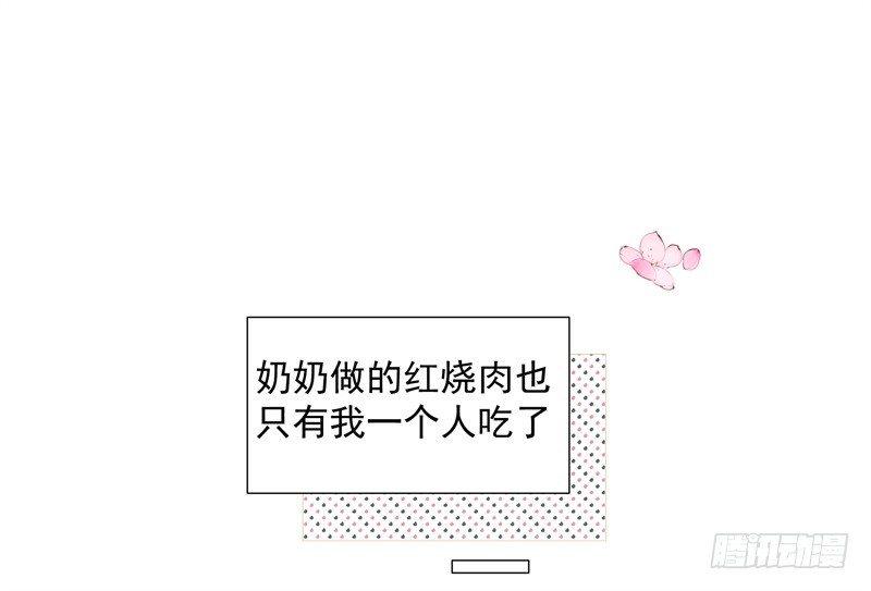 新的开始3