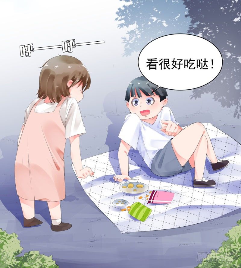 奇怪的他38