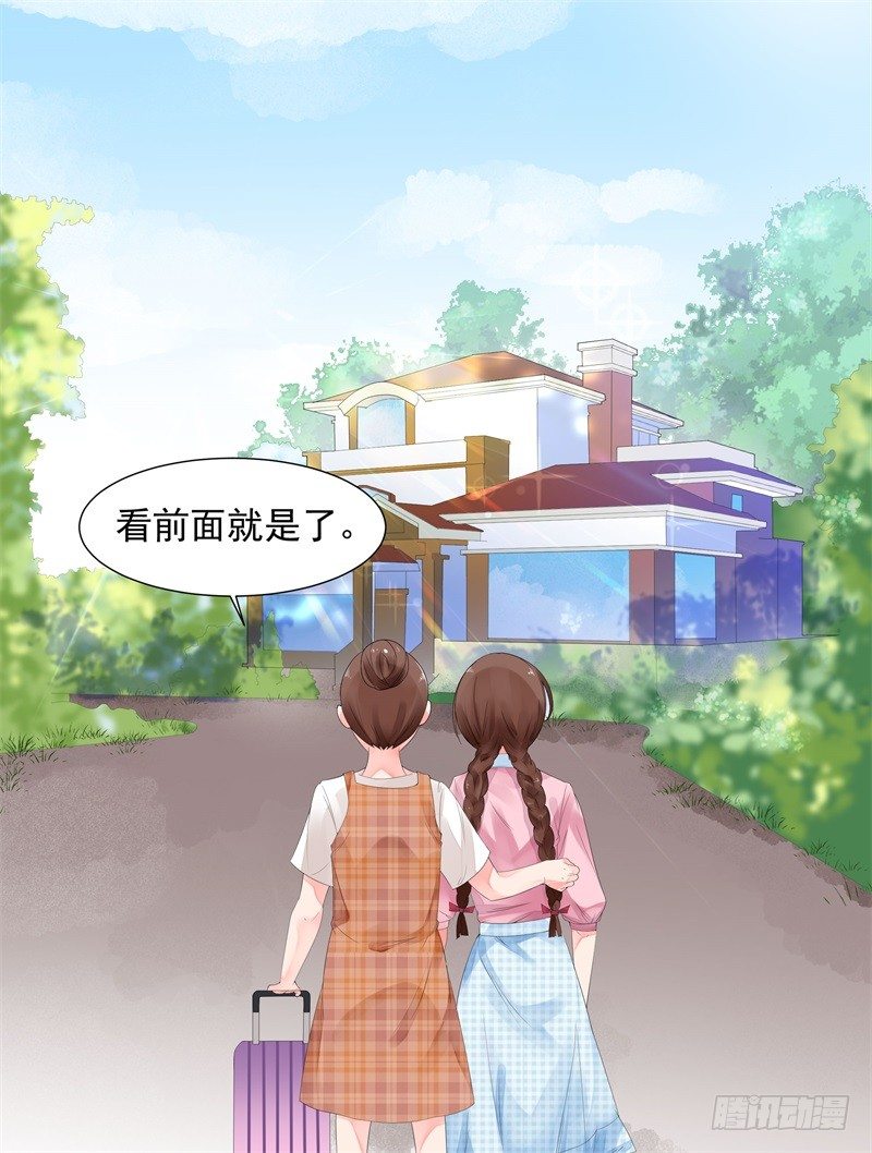 新的开始34
