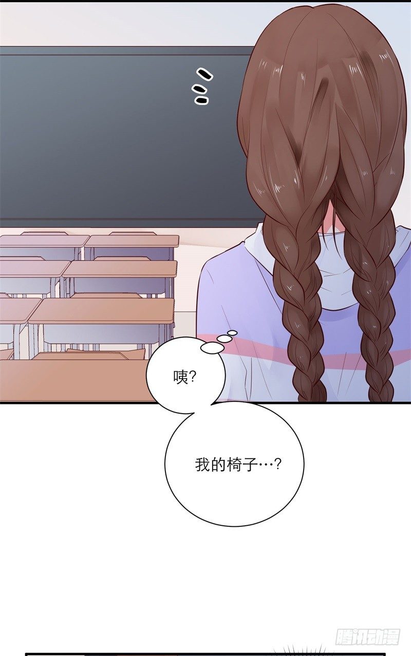 校园生活32