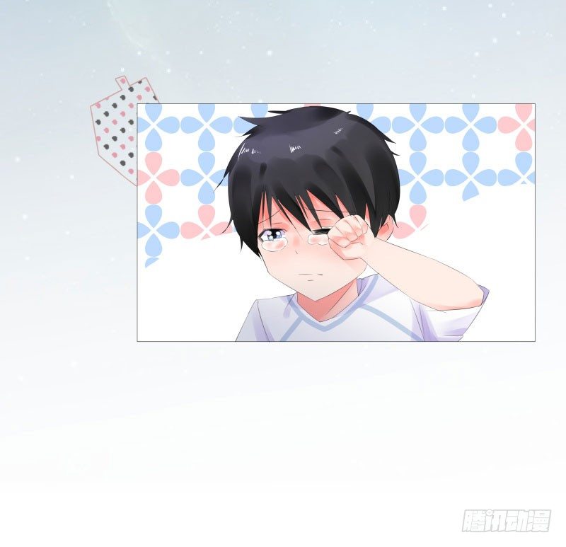 奇怪的他7