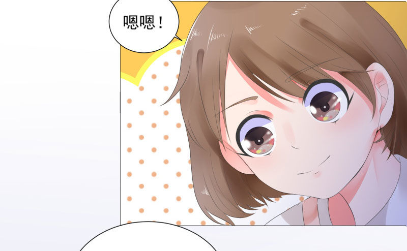 上学喽！28