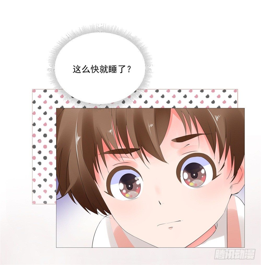 初遇63