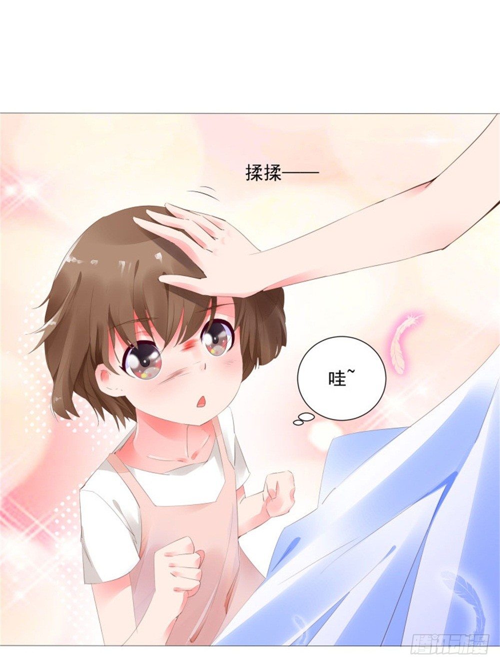 初遇18