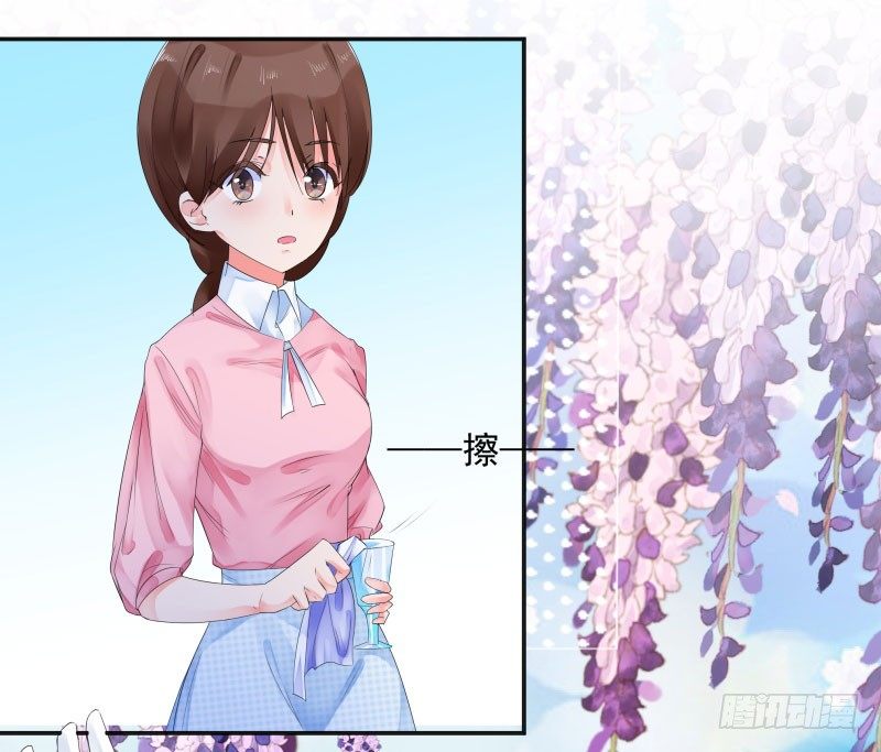 你是谁？14