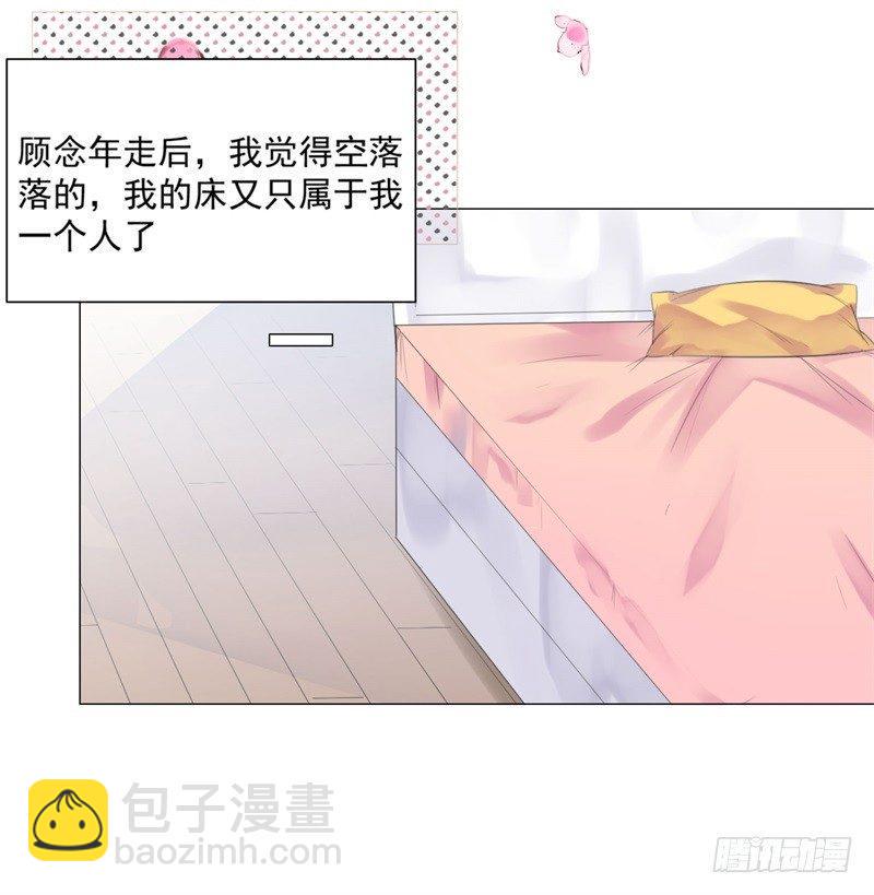 新的开始2