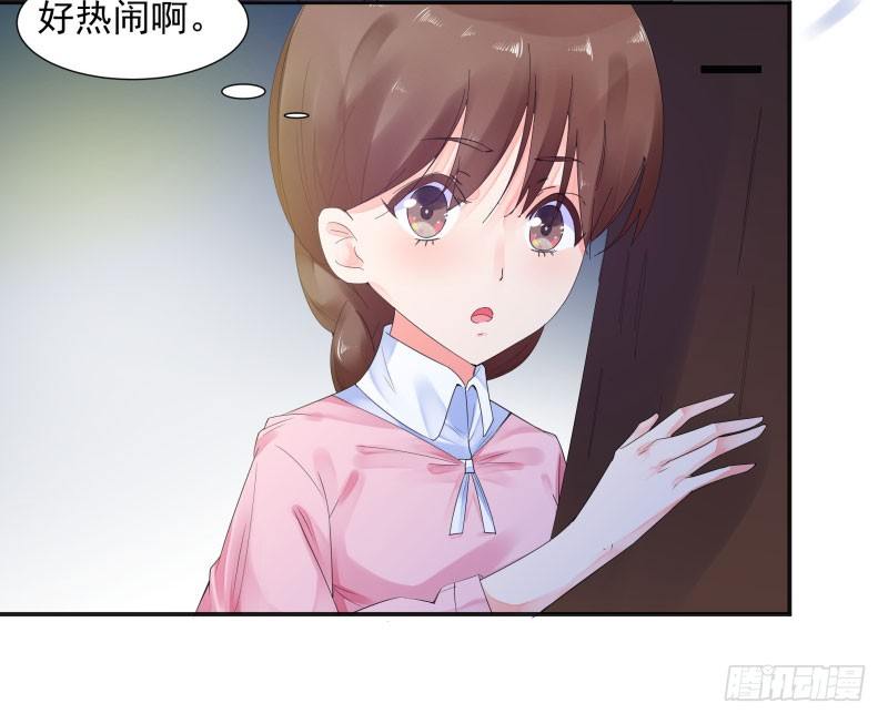 你是谁？31