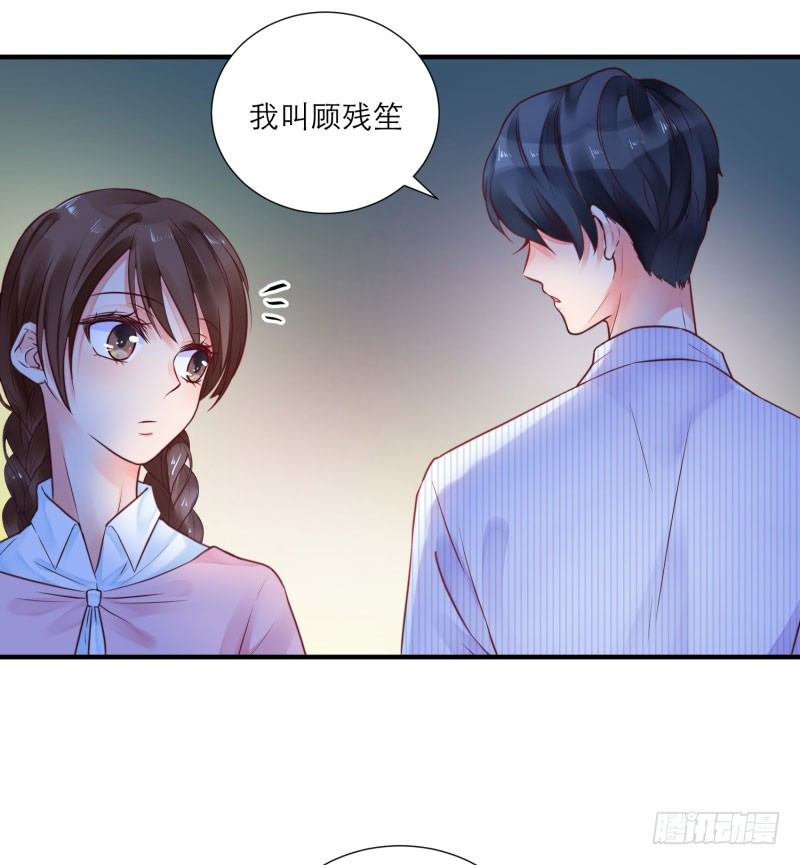 那里住着谁？4