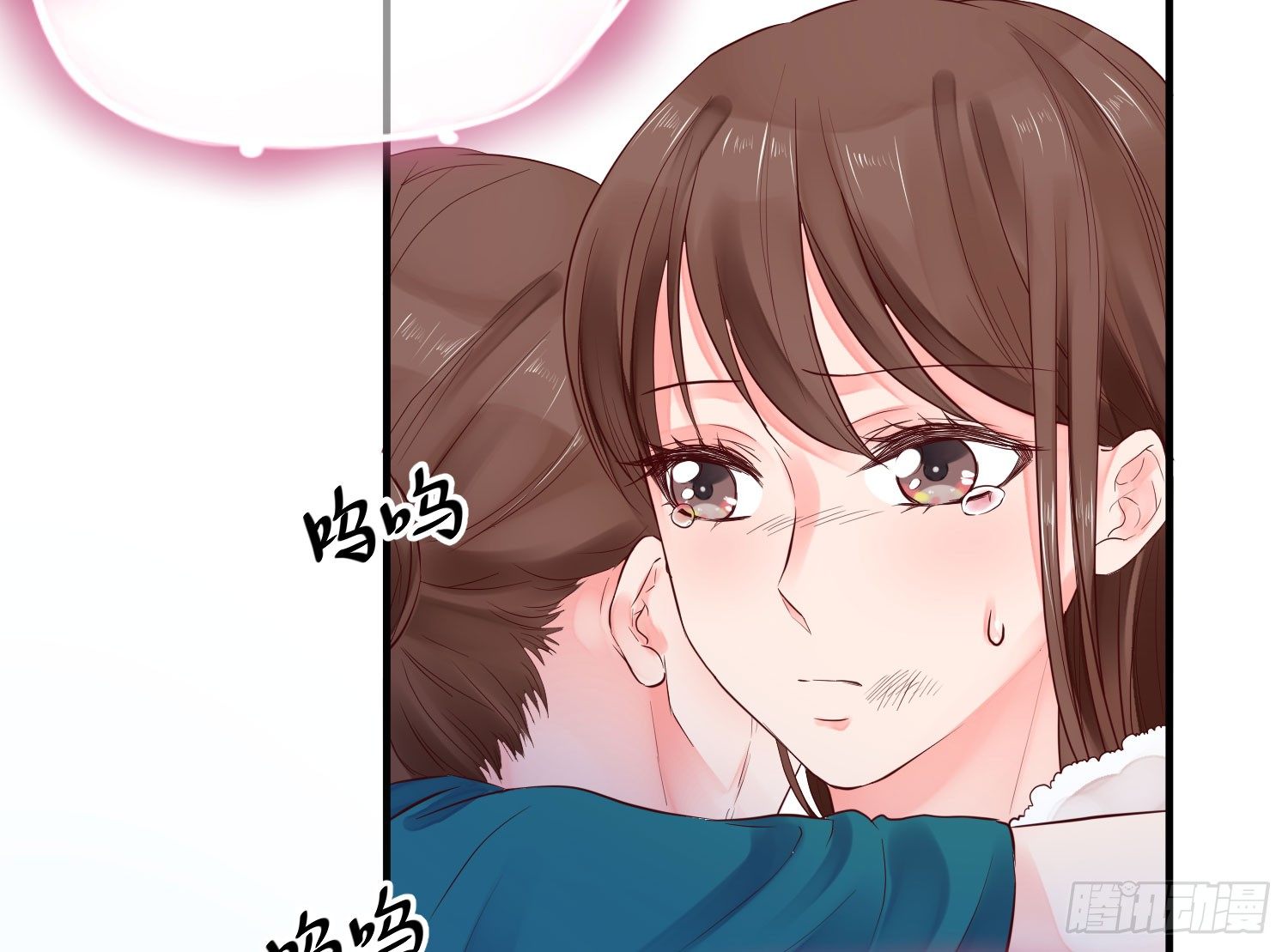 眼中钉24