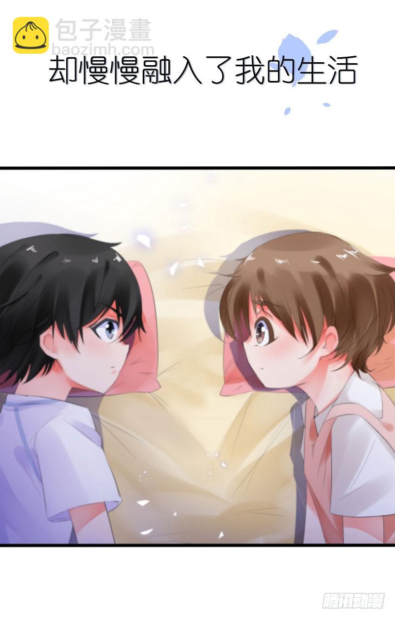 预告6