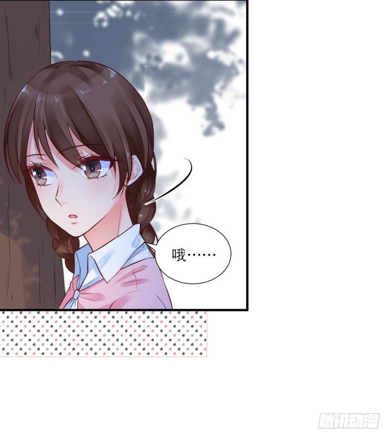 那里住着谁？29
