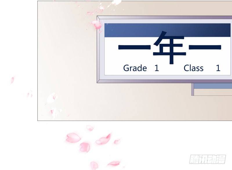 上学喽！24