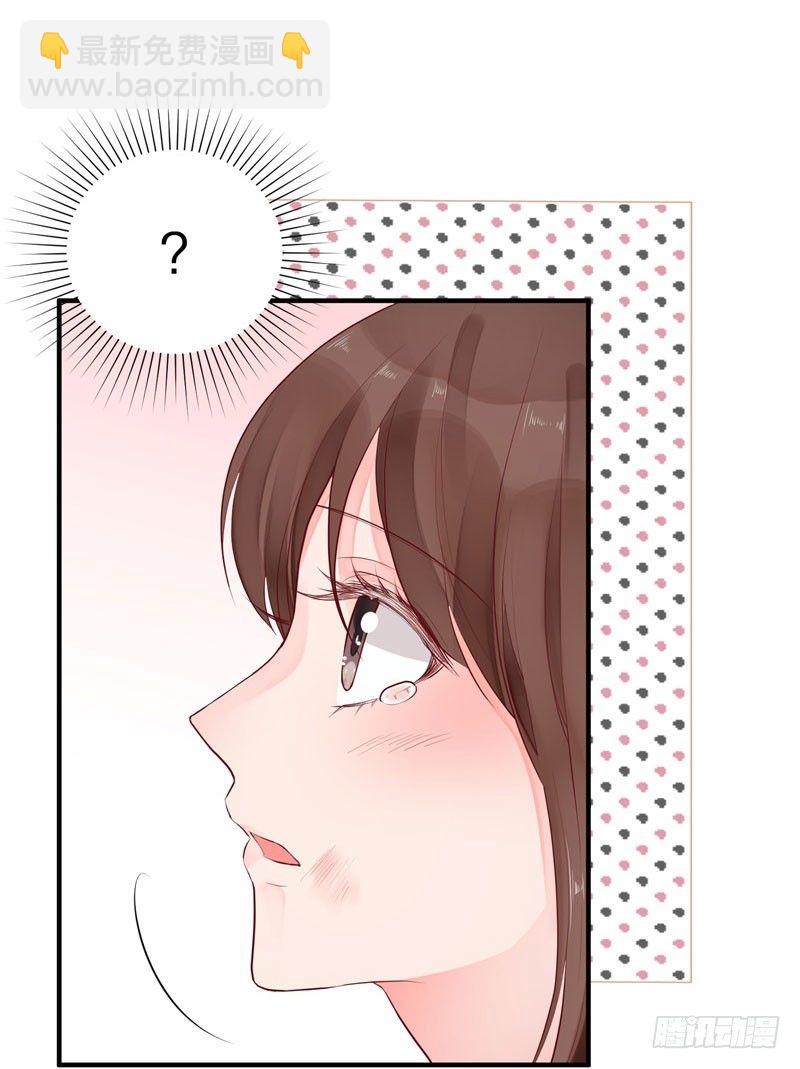 温柔的他28